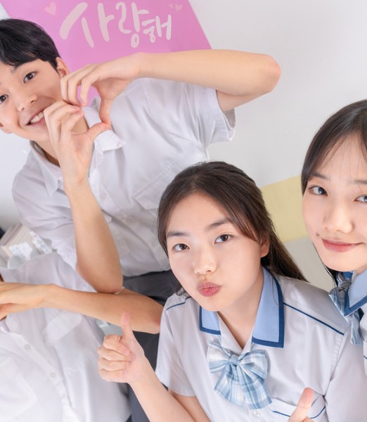 우리가 직접 기획한 자율 동아리 프로젝트 뒷모습 이미지